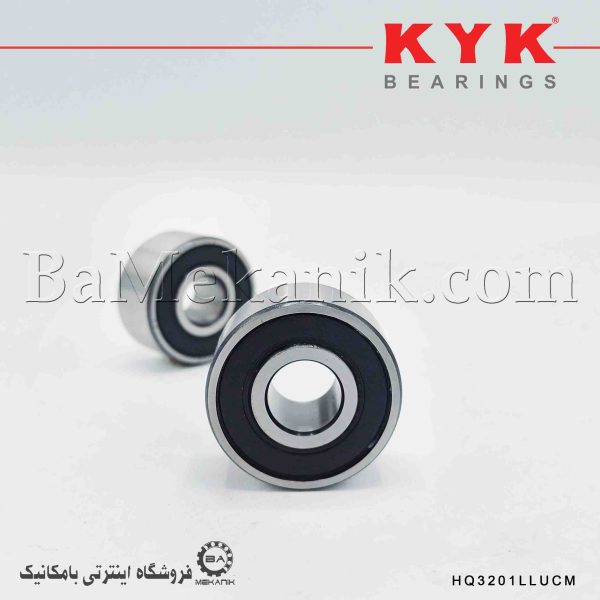 بلبرینگ 3201LLUCM برند KYK - Image 3