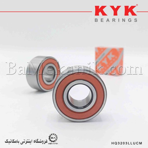 بلبرینک 3203LLUCM برند KYK